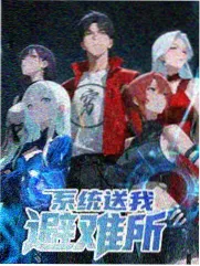 旧物修复师 综艺免费观看